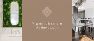 CLE DE MAISON, projekto nuotrauka 1